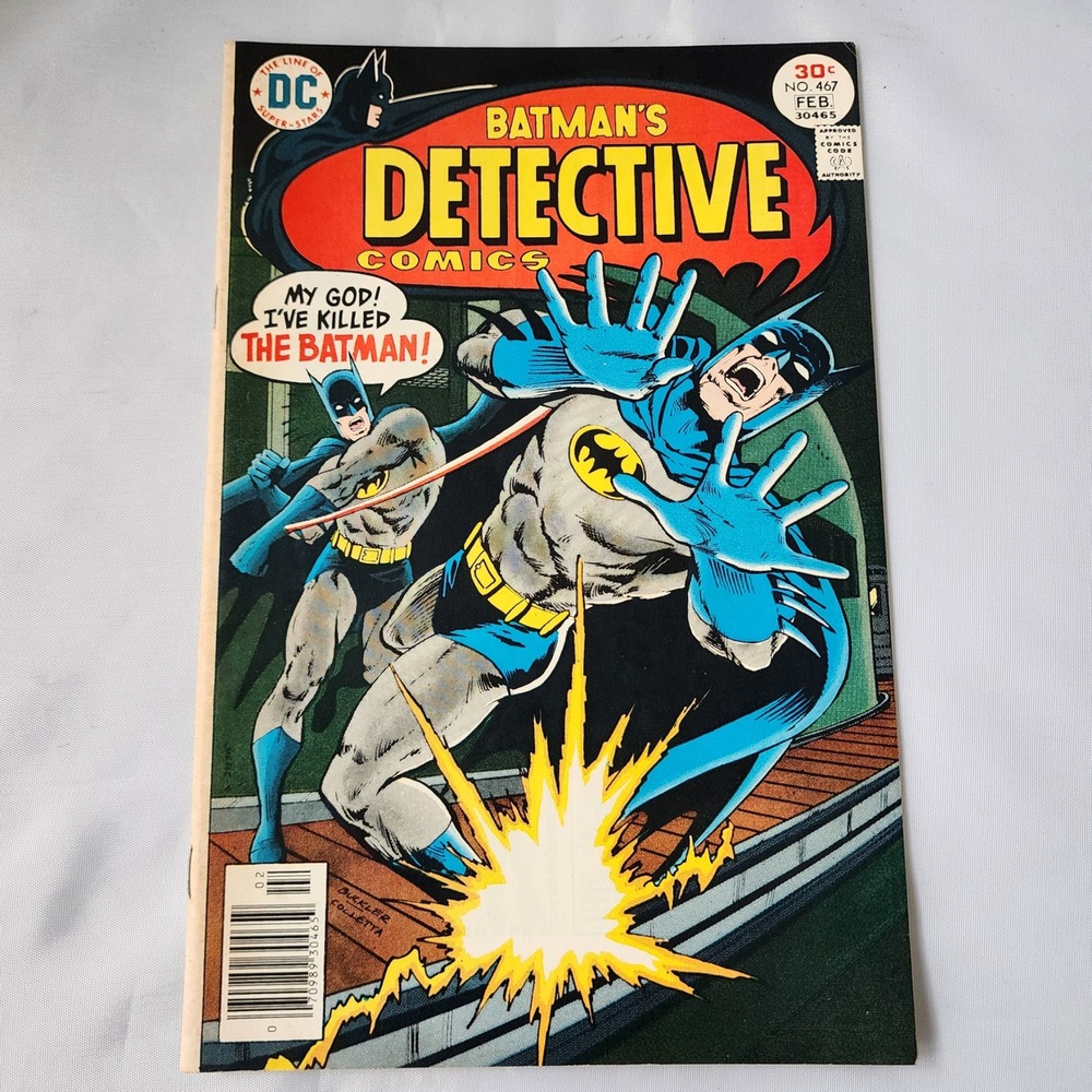 Batman Detective Comic Issue #467 February 1976 DC Comics News Stand VF Original